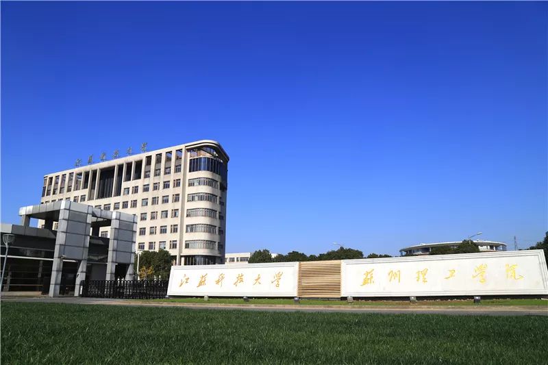 第44頁(yè)_新聞中心_蕪湖造船廠有限公司