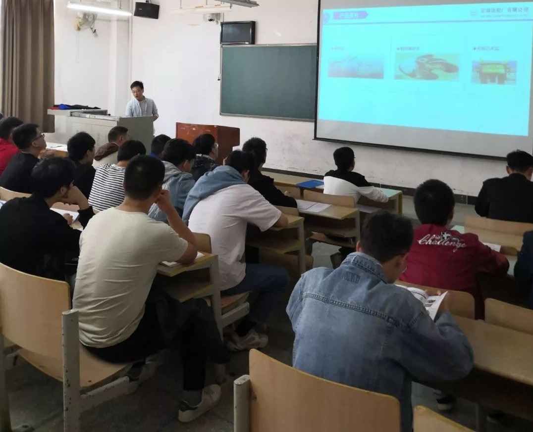 第46頁(yè)_新聞中心_蕪湖造船廠有限公司